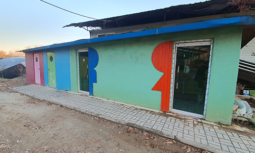 화장실