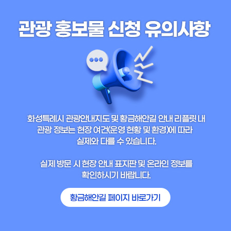 팝업1