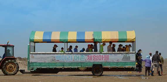 지도