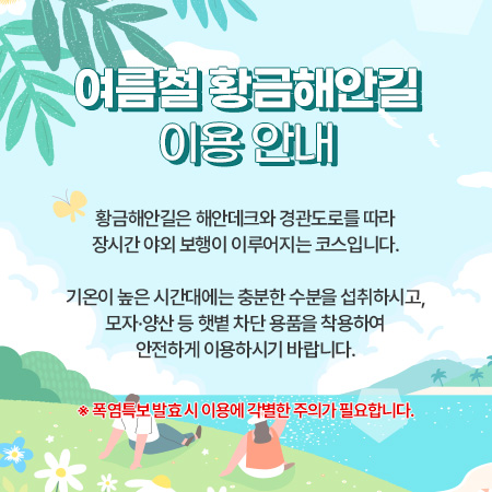 팝업1