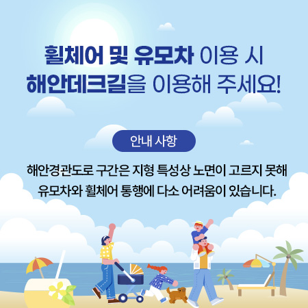 팝업2