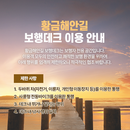 팝업3