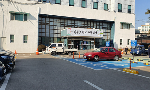 봉담읍 행정복지센터 주차장
