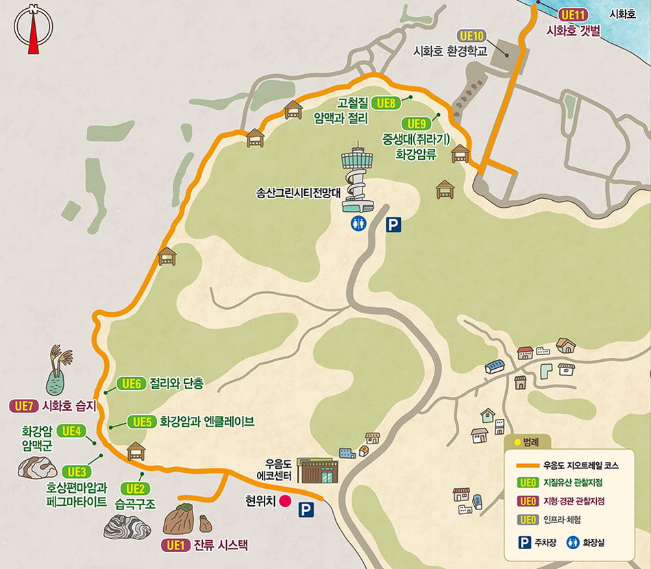 Ueumdo Geo Trail map photo
