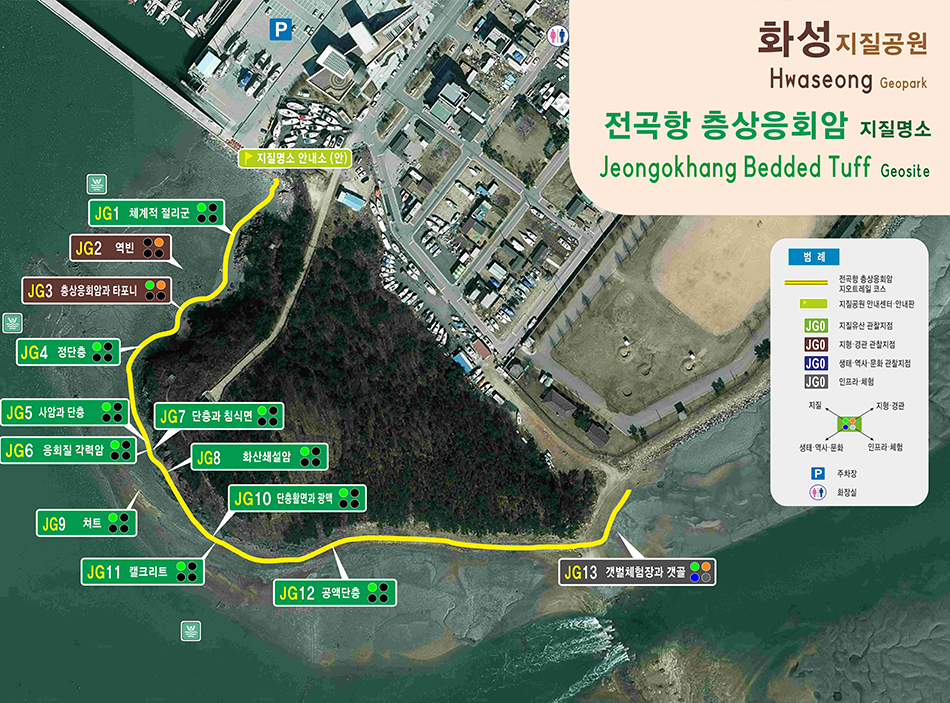Goryeom Geo Trail map photo